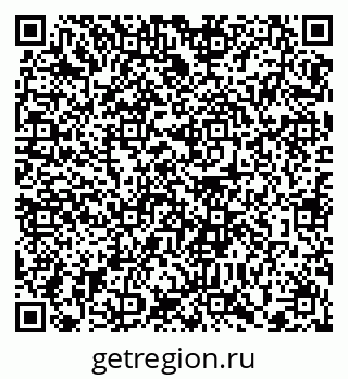 79372165842
