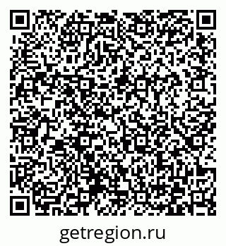 79372165847