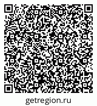79372165848