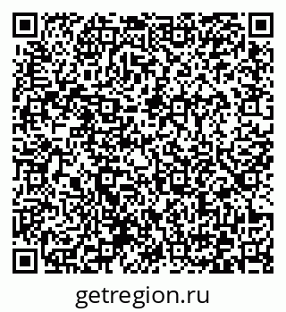 79372165850