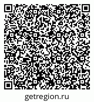 79372165862