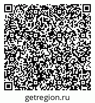 79372165865