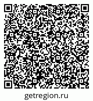 79372165867