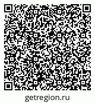 79372165869