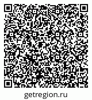 79372165872