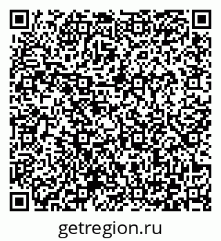 79372165873
