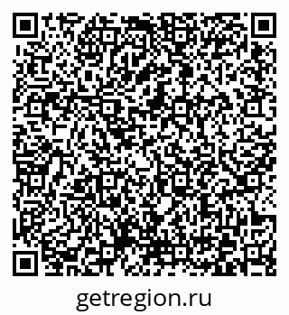79372166275
