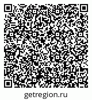 79372166500