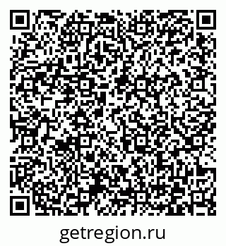 79372166600