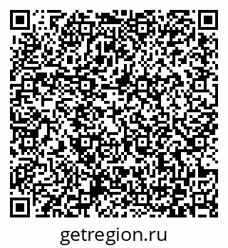 79372166780