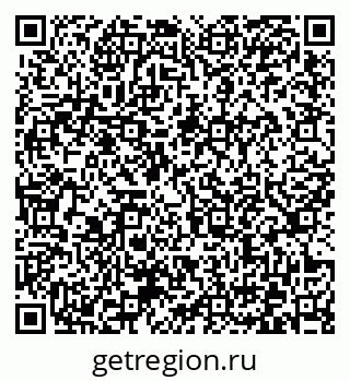 79372167000