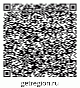 79372167004