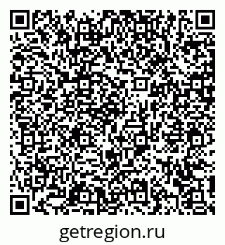 79372167097