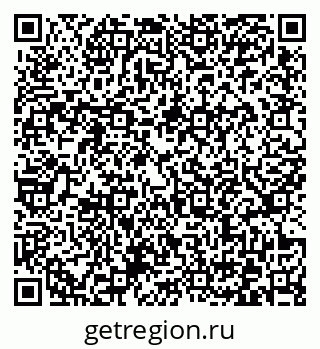 79372167130