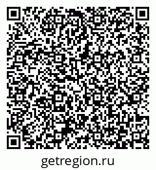79372167320