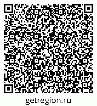 79372167387