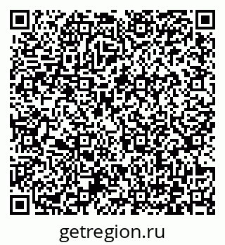 79372167400