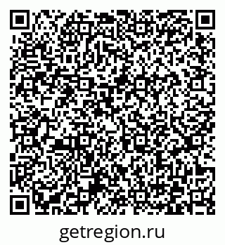 79372167413
