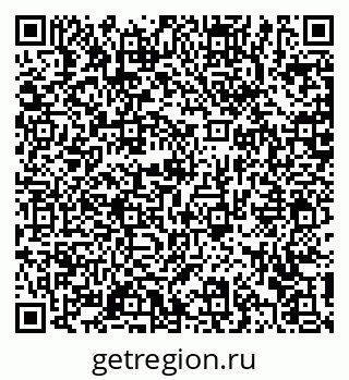 79372167456