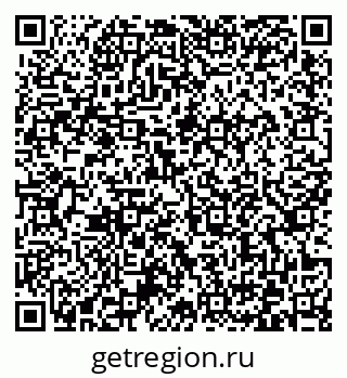 79372167483