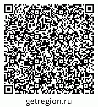 79372167489