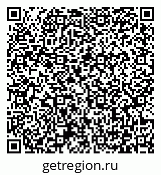 79372167490