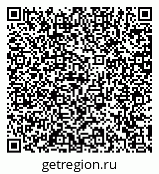 79372167567