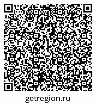 79372167738