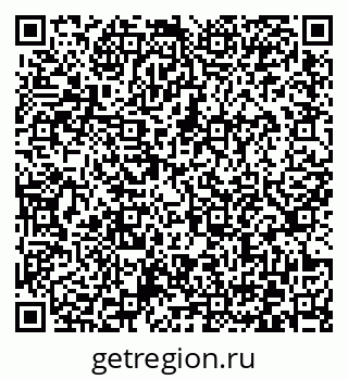 79372167900