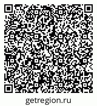 79372167924