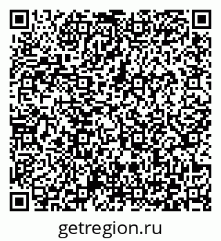 79372167927