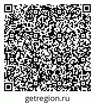 79372167937