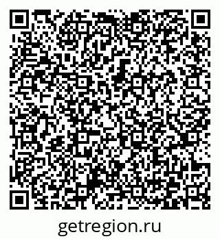 79372167938