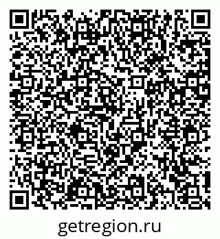79372167967