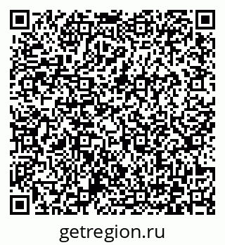 79372167969