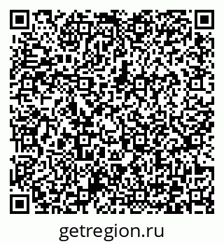 79372167972