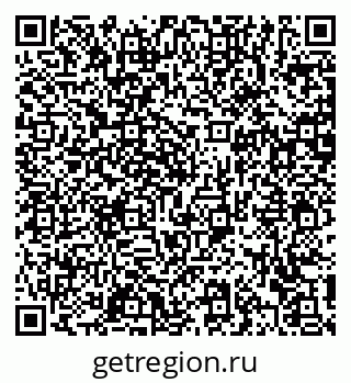 79372167976