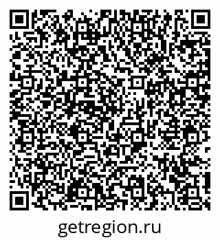 79372167983