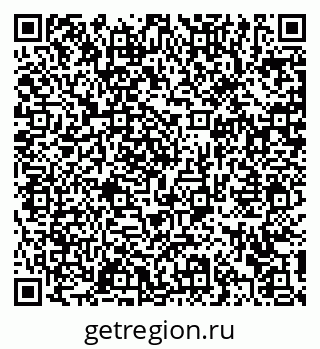 79372167984