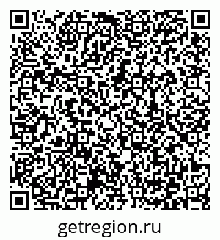 79372168001