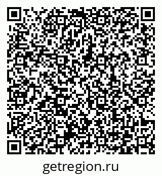 79372168070