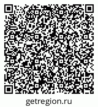 79372168074