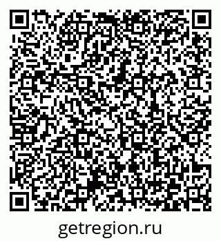 79372168075