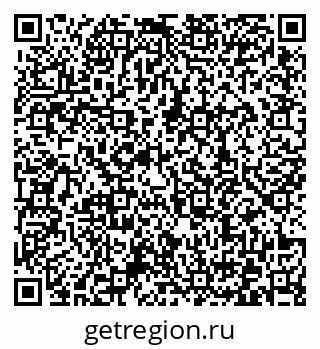 79372168111