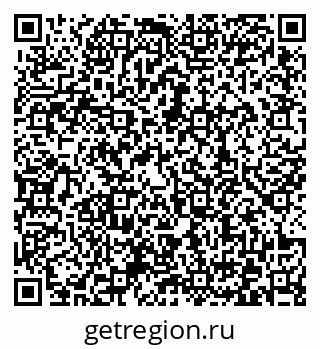 79372168145
