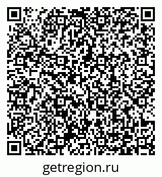 79372168190
