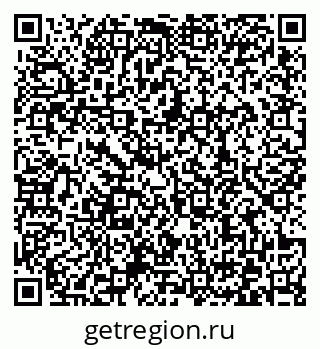 79372168191