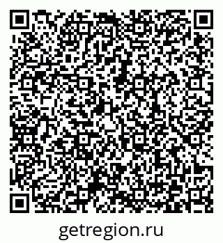 79372168192