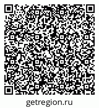 79372168193