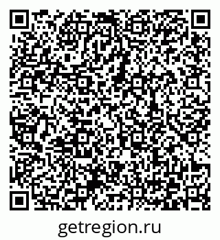 79372168200